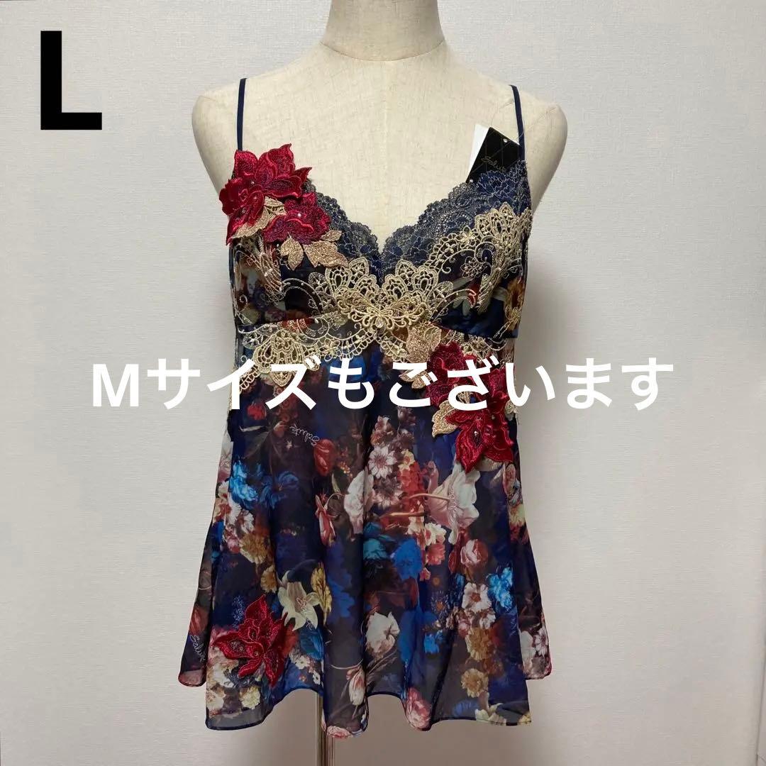 サルート　限定発売コレクション　90G キャミソール　L KO