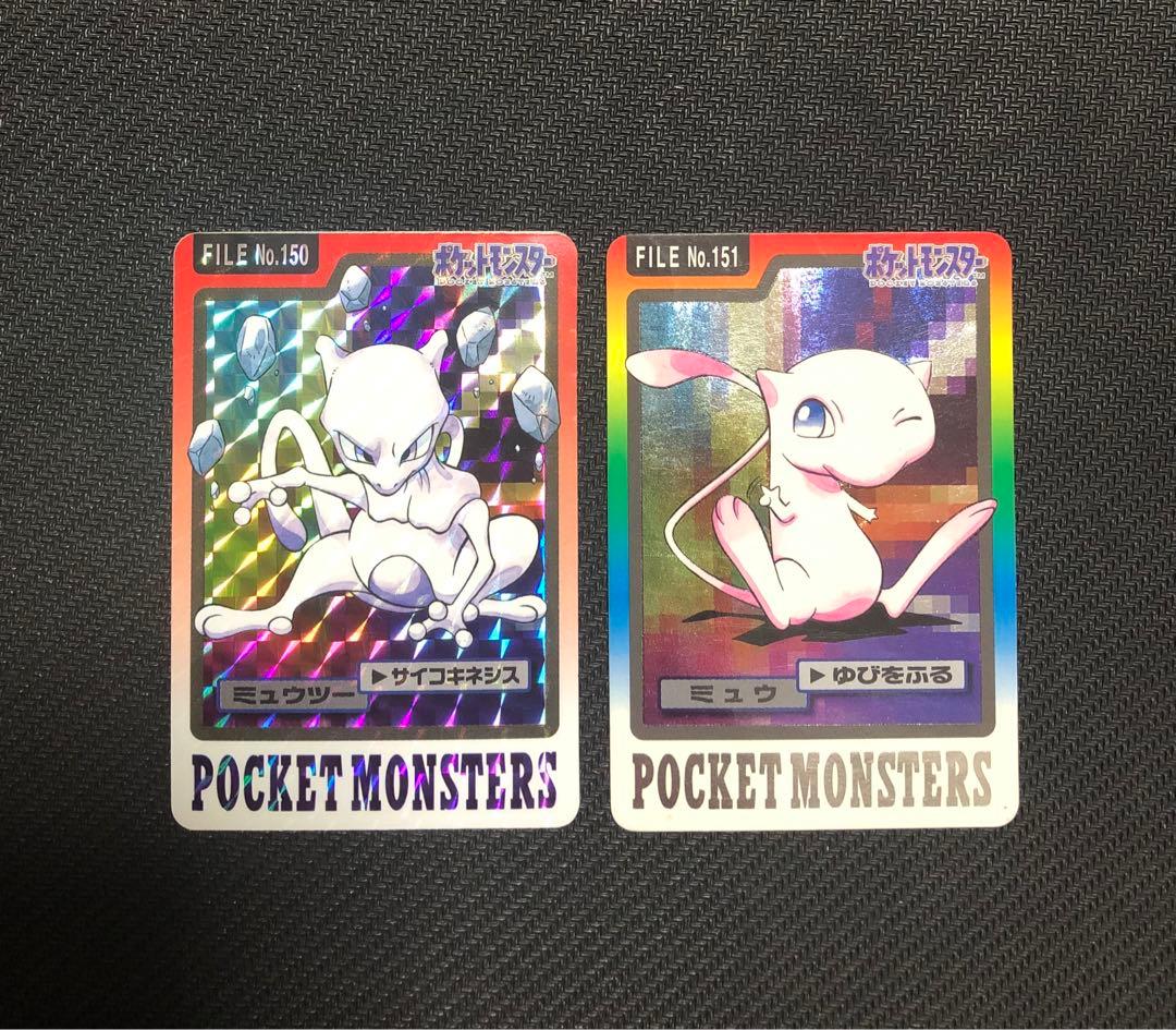 希少 ポケモン カードダス ミュウ ミュウツー