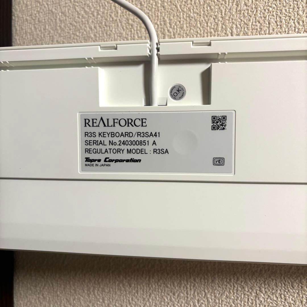 東プレ　REALFORCE R3S 45g 日本語配列R3SA41