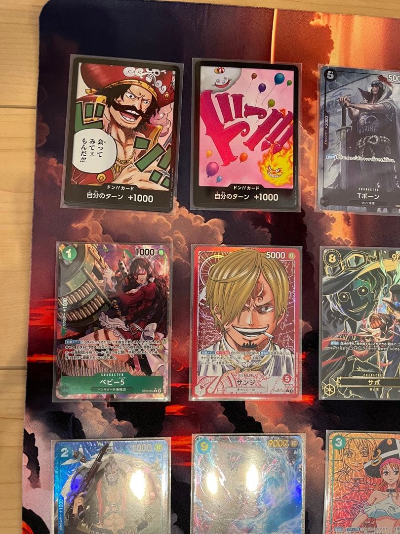 ワンピース カードゲーム セット 20枚