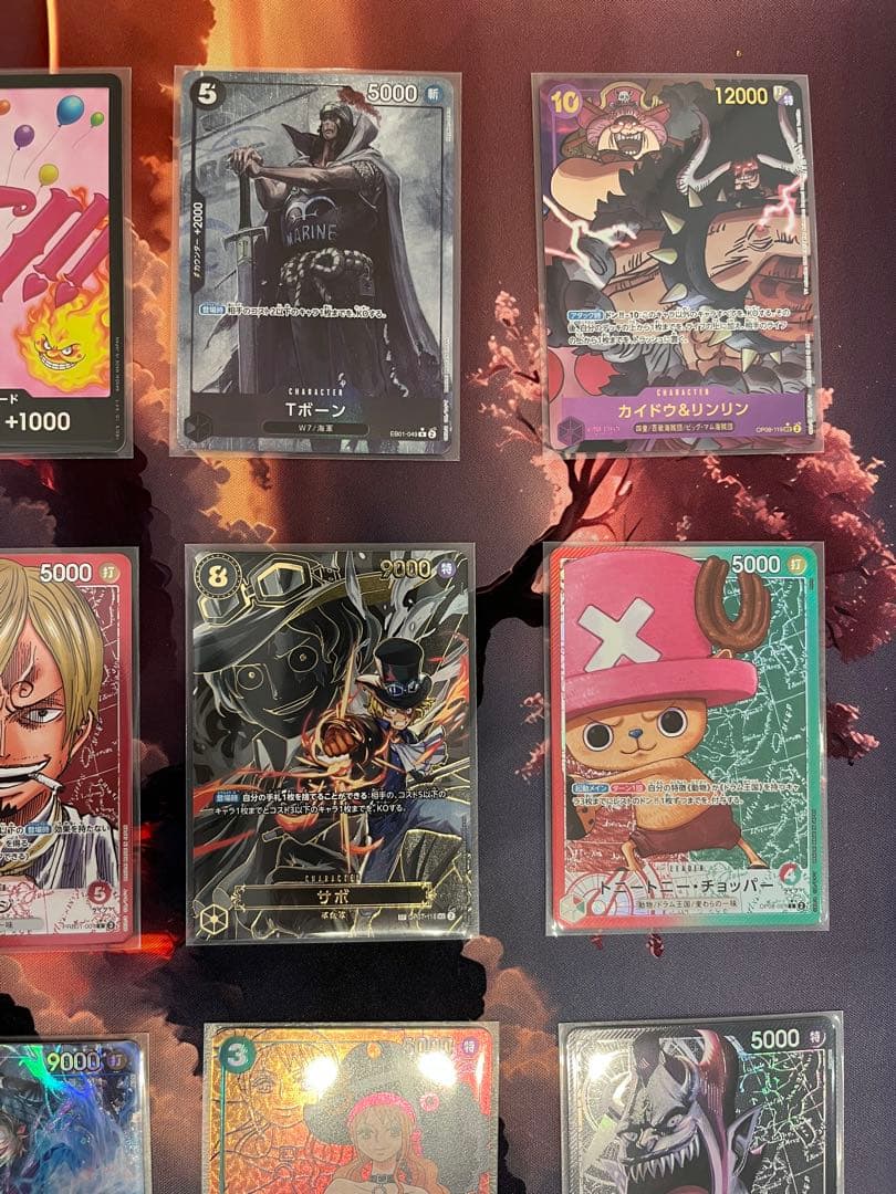ワンピース カードゲーム セット 20枚