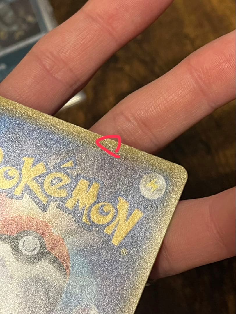 ブラッキー25thセット