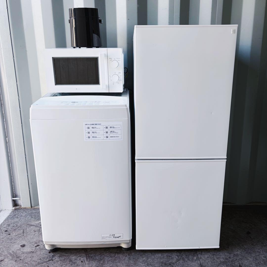 運搬取付無料！ホワイト系純正ニトリ生活家電4点セット！完動超美品！暮らし充実！
