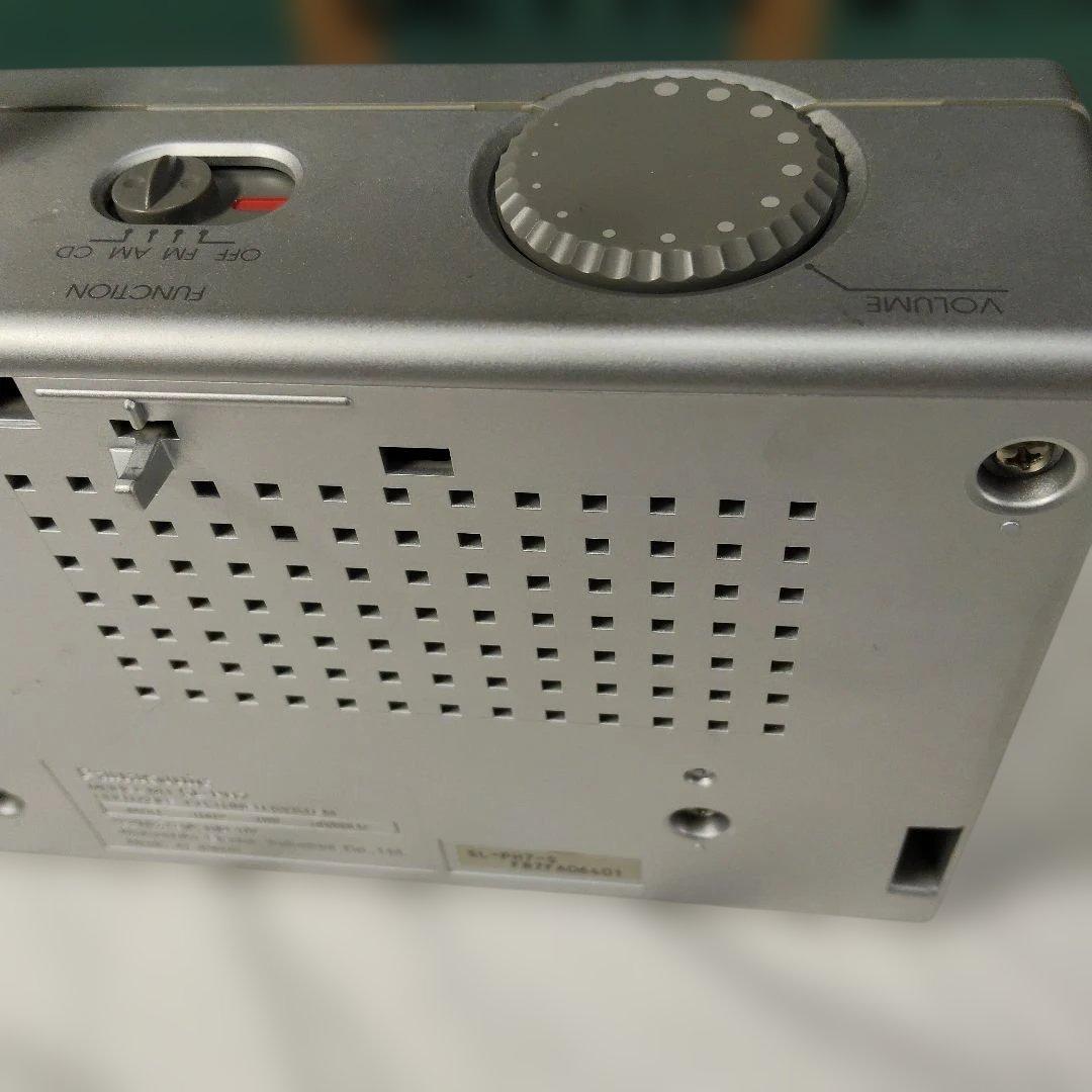 パナソニックCDチューナーシステムSL-PH7