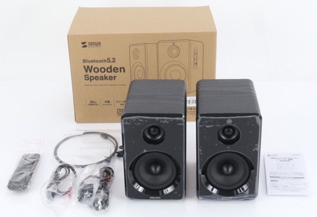 サンワサプライ 木製 Bluetooth スピーカー 400-SP104