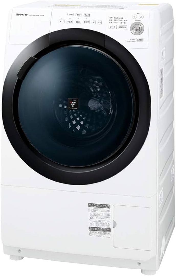 SHARP ES-S7B-WL ドラム式洗濯機 本体