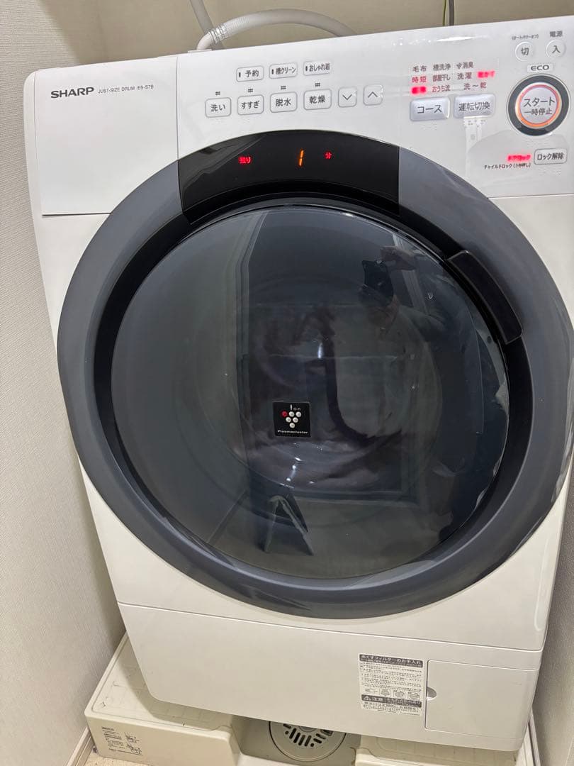 SHARP ES-S7B-WL ドラム式洗濯機 本体