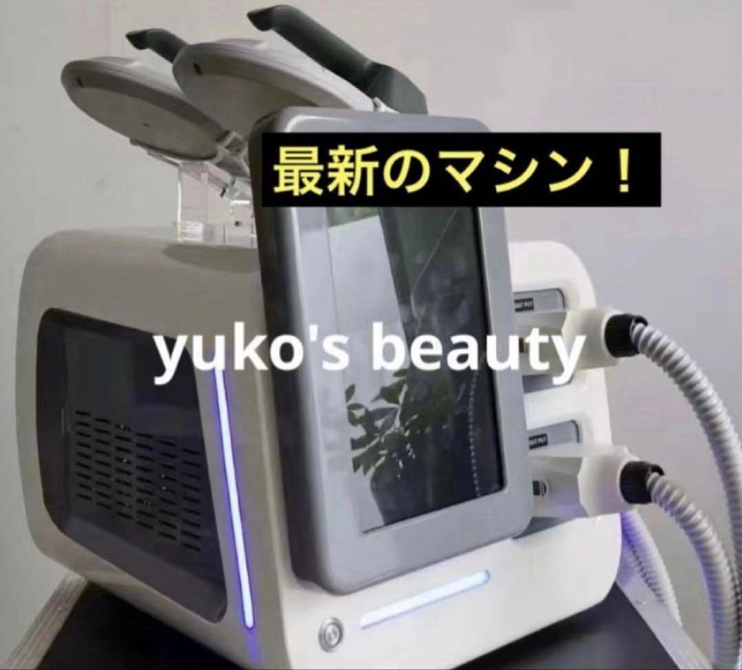 最新！　美容展示会にて大人気！電磁パルス　筋肉