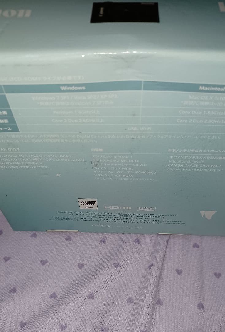 Canon　ixy1 ブラック　デジタルカメラ