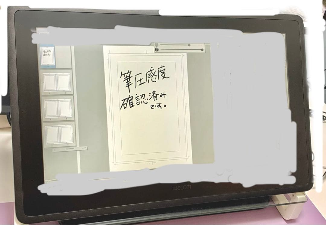 Wacom Cintiq 22 液晶ペンタブレット 本体＆付属品