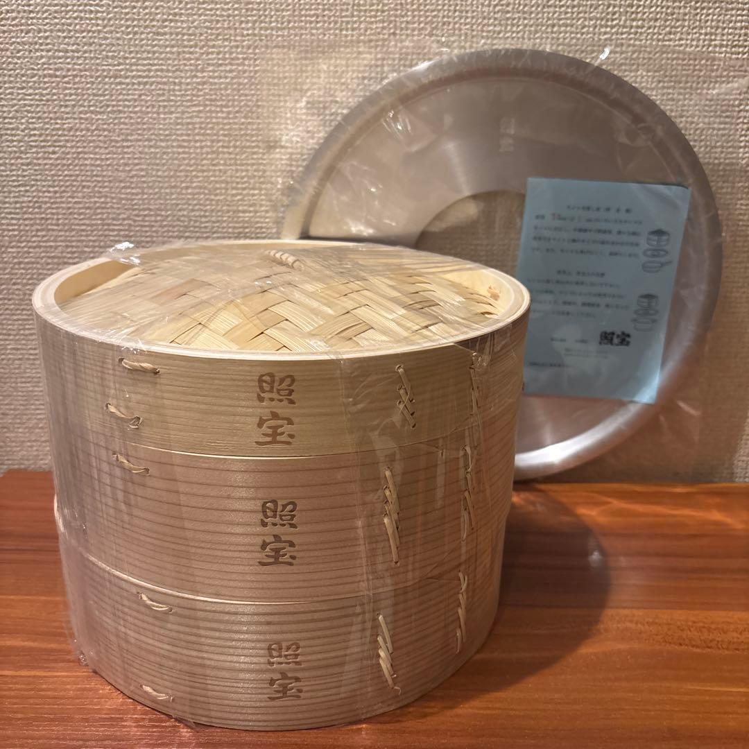 照宝 せいろ 24cm 2段 蒸し板