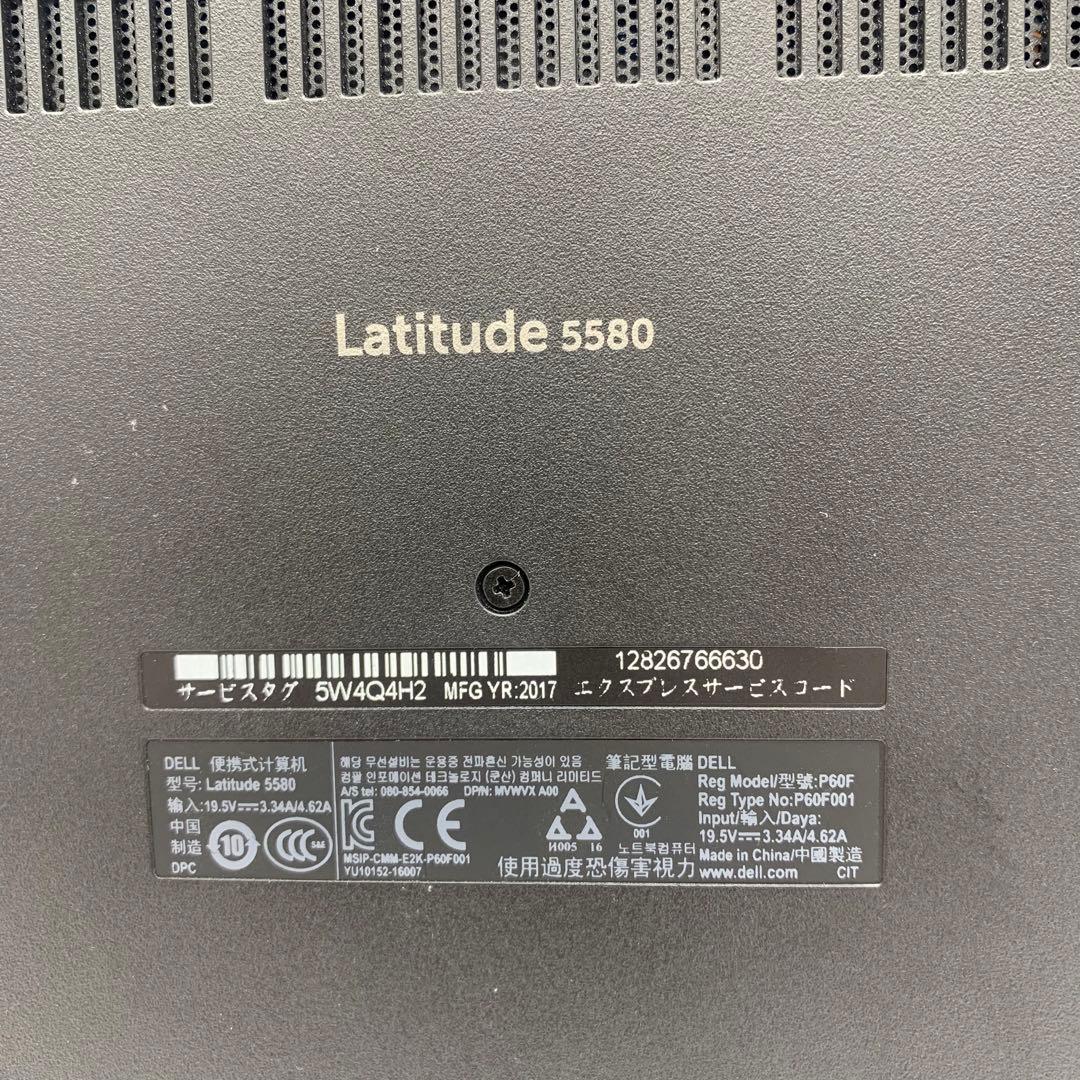 Windowsノート本体 Dell Latitude 5580 < Core i3-7100U>