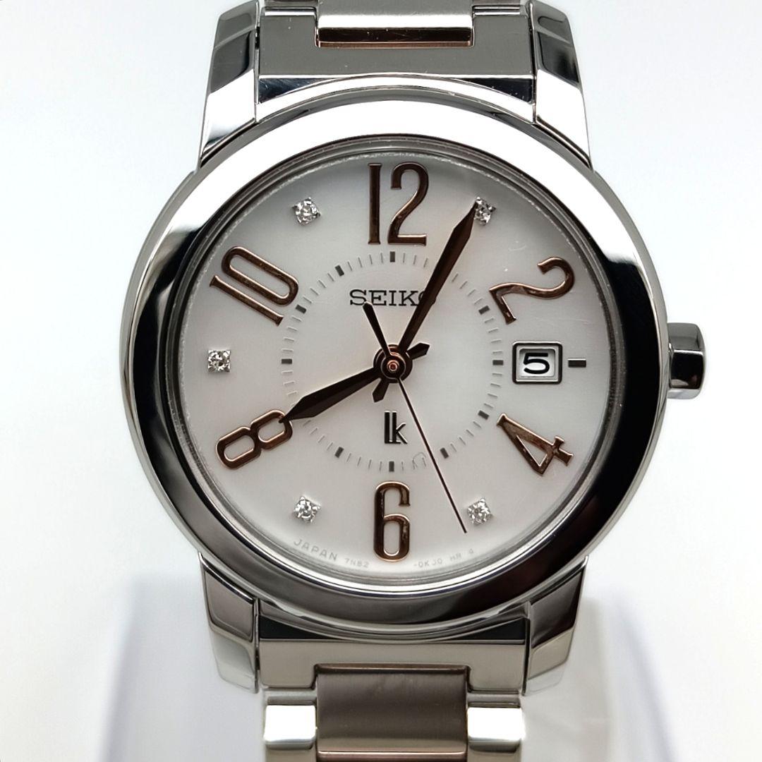 【美品 ダイヤモンド】セイコー　ルキア　レディース腕時計　a5L-1