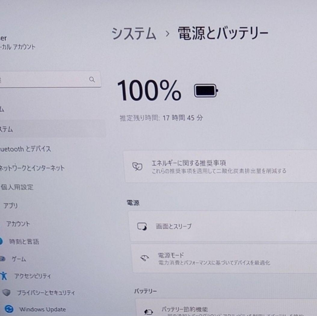 タッチ Dynabook 良好 超軽量 爆速11世代i5 16GB 512G 7