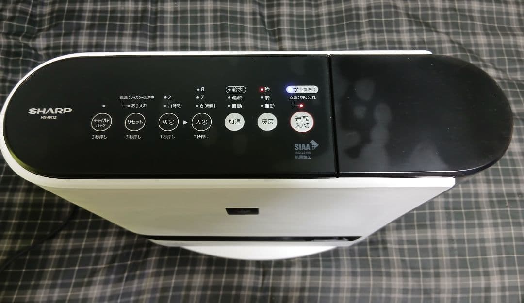 シャープ プラズマクラスター 加湿 セラミックファンヒーター HX-RK12-W