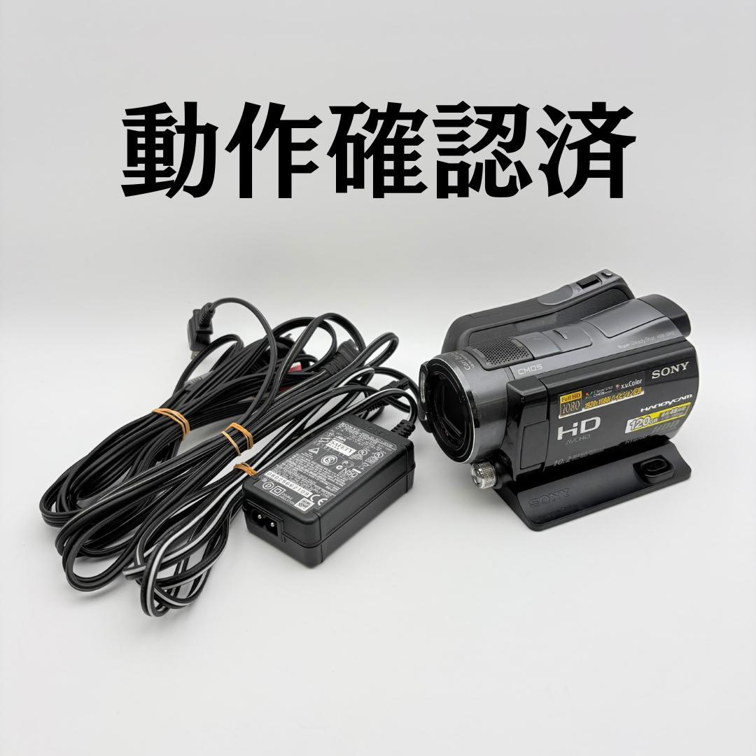 SONY デジタルHDビデオカメラレコーダー HDR-SR12 動作確認済