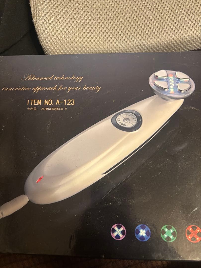 多機能美顔器 ITEM NO. A-123