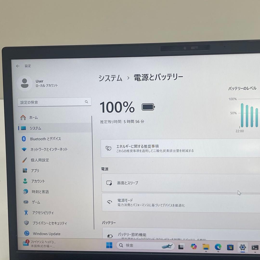 Windowsノート本体 #192 ASUS ExpertBook B3302CEA i5 -1135G7