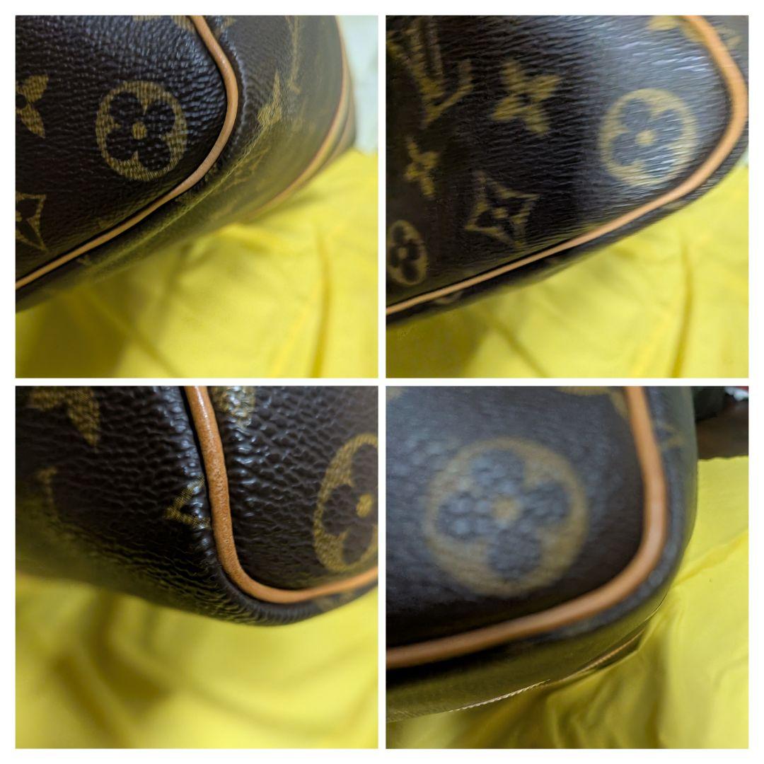 ルイ・ヴィトン キーポル45ボストンバッグ ブラウンFL1010