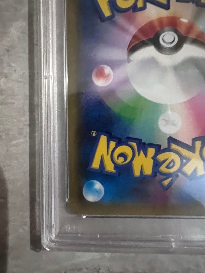 E*U様 PSA10★ CP2 伝説キラコレクション　ラティオス 019/027