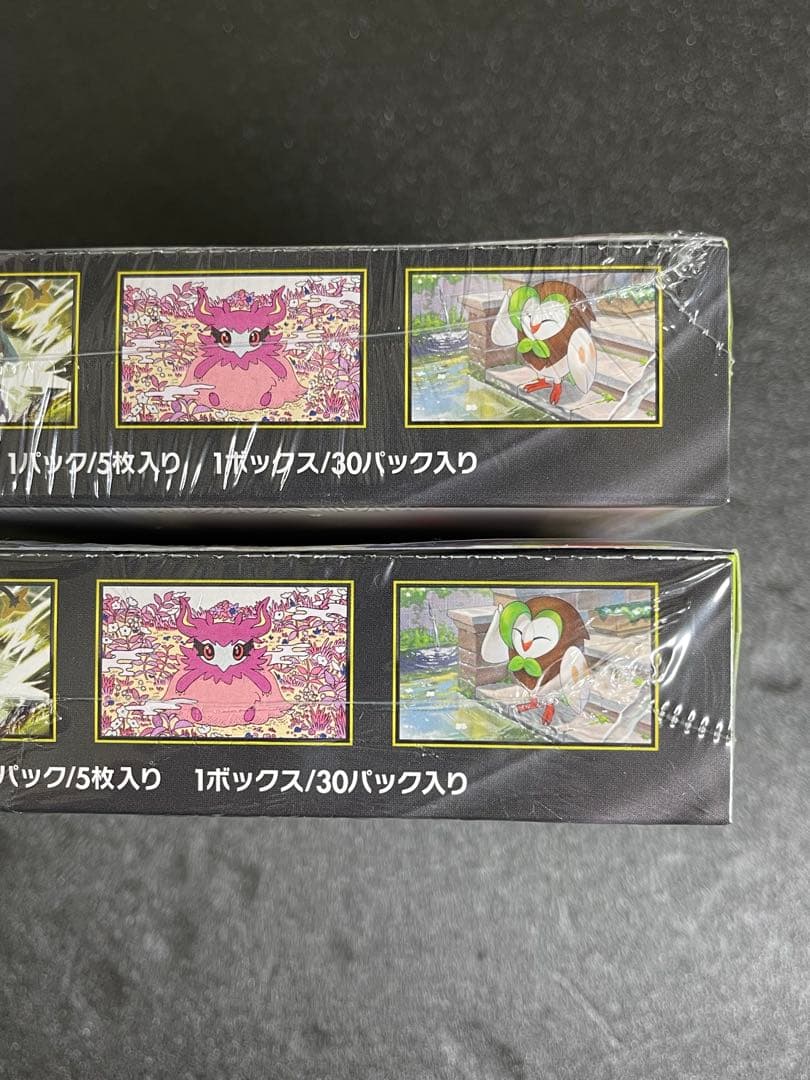 ムニキスゼロ　BOX シュリンク付き