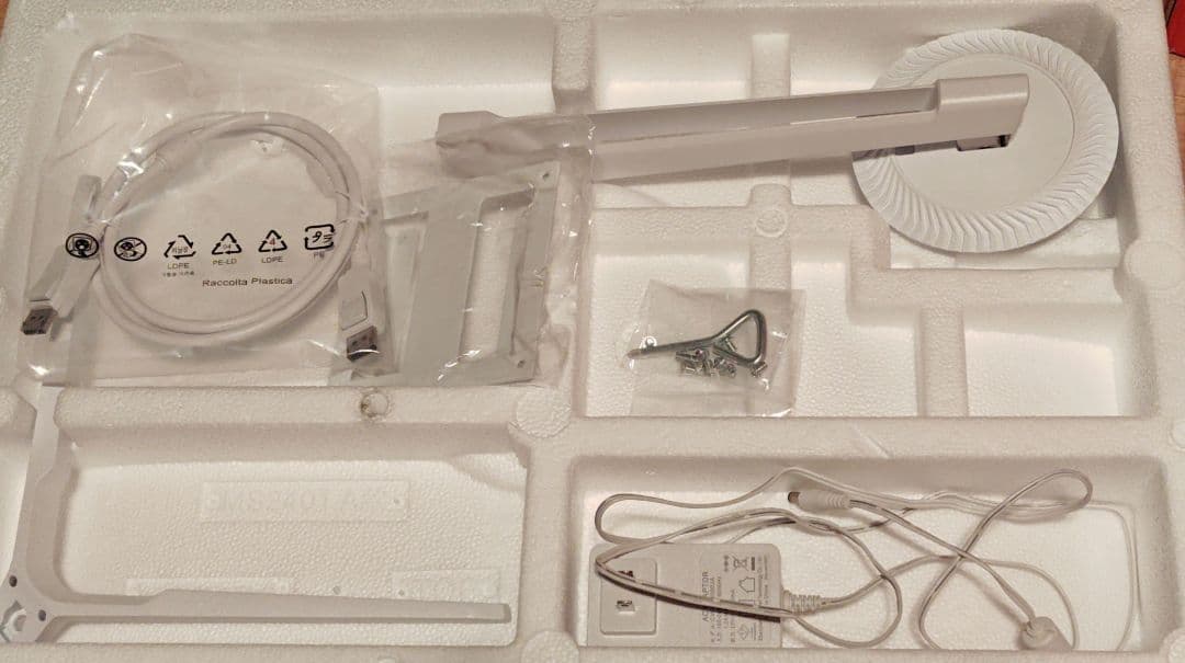 Pixio PX248 Wave モニター 白 23.8インチ 200Hz