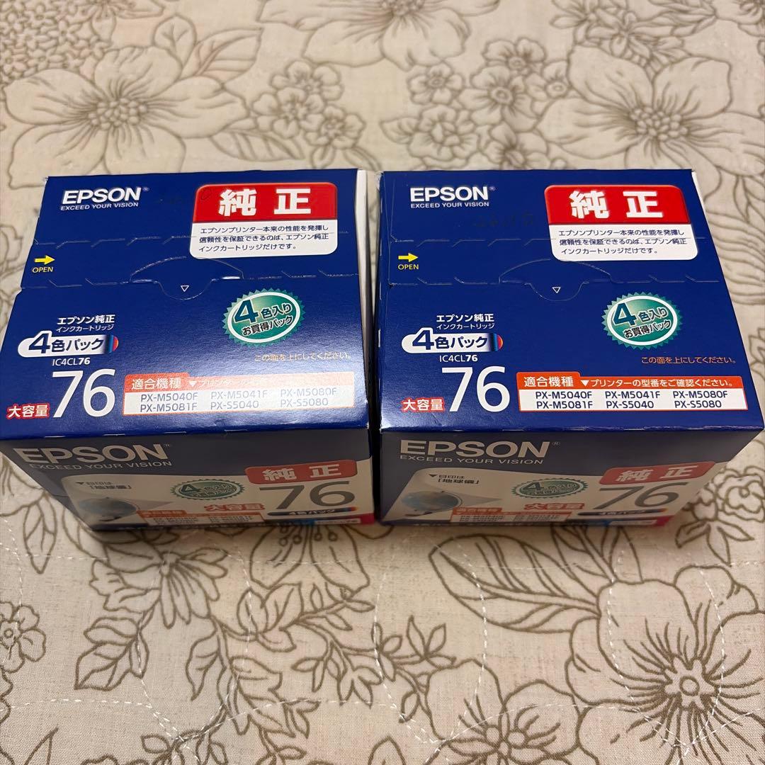 2個セットEPSON 純正インクカートリッジ IC4CL76 新品未開封