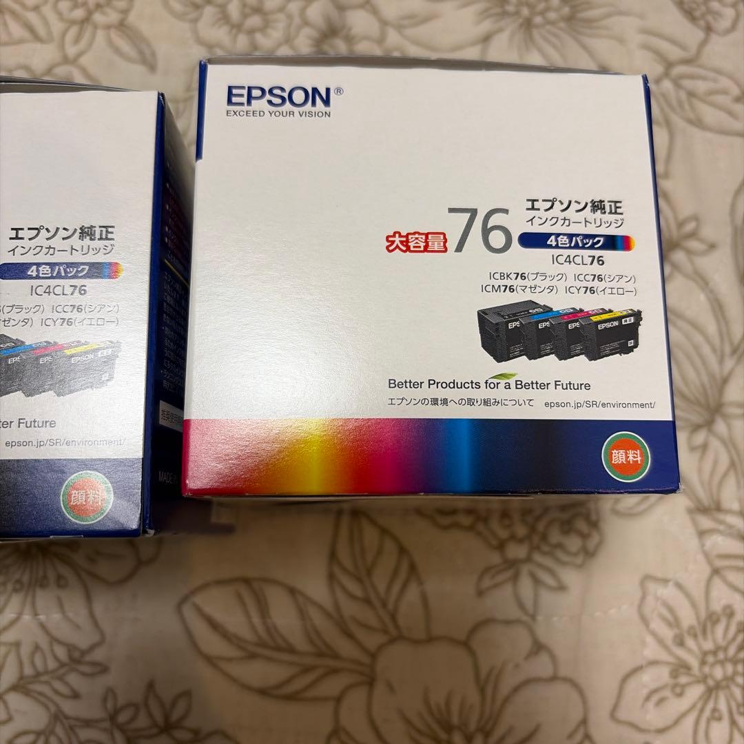 2個セットEPSON 純正インクカートリッジ IC4CL76 新品未開封
