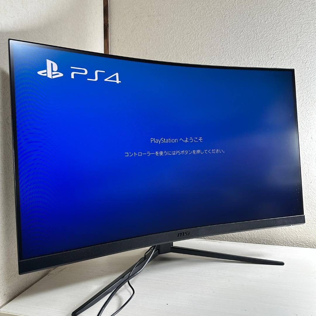 240Hz対応 31.5型 ゲーミングモニター