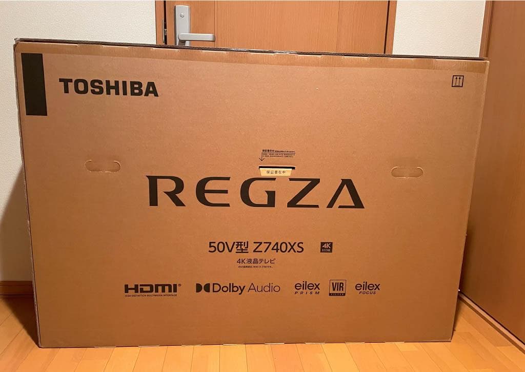 【新品未開封】TOSHIBA REGZA 50V型 50Z740XS 4Kテレビ