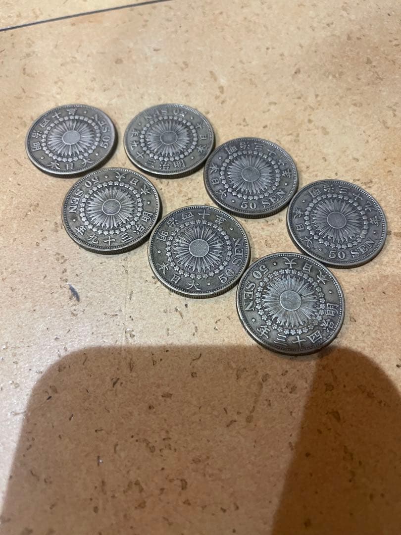 な*き様 50銭硬貨 7枚セット