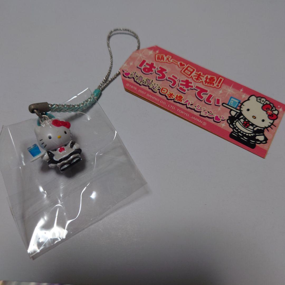 ご当地ハローキティ 大阪限定 日本橋バージョン　萌え　キティ 根付け