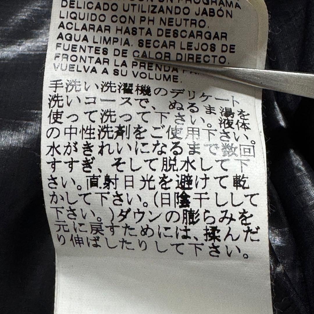 ジャケット・アウター Max Mara SPORT MAX-CODE fur down parka