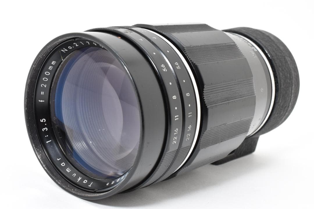 レンズ(単焦点) Pentax Takumar 200mm f/3.5 #7865