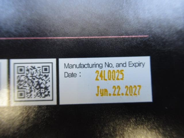 ルビーセル インテンシブ 4U アンプル