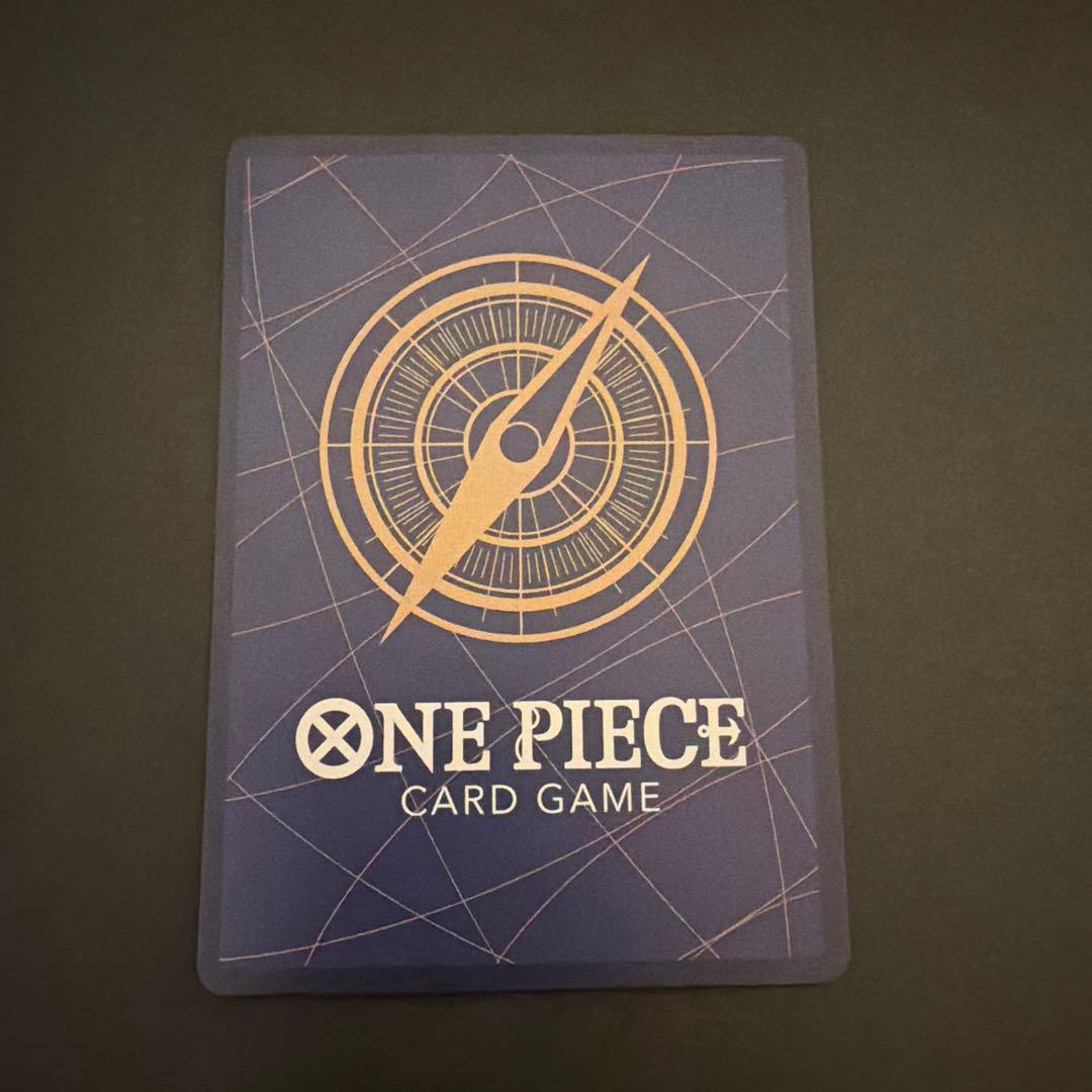 ワンピースカード ヤマト SP OP01-121 SEC