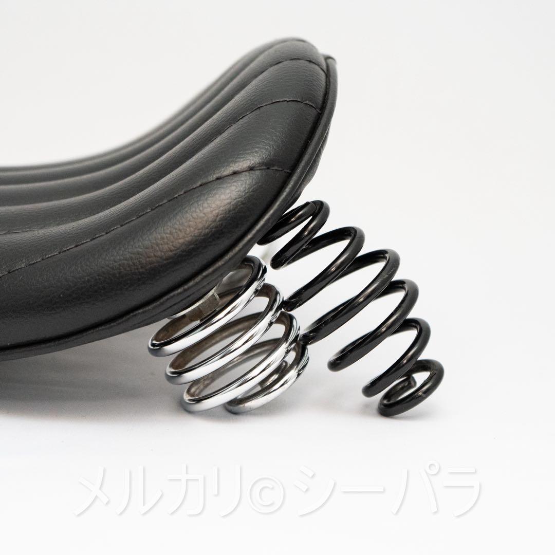 スポーツスター　イージーライダース　サドルシート