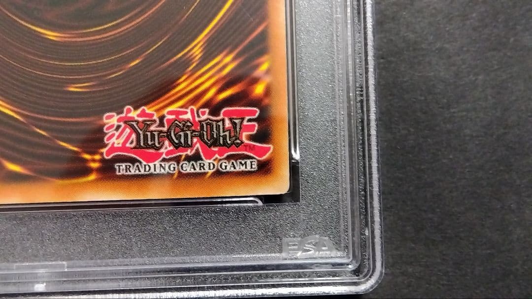 PSA10】「青眼の白龍」DIK-P001 ウルトラ ポルトガル版 ブルーアイズ