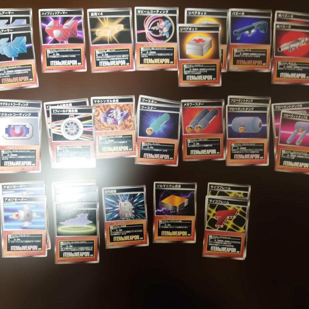 【大量】スーパーロボット大戦 スクランブルギャザー キラ13枚含む大量まとめ売り