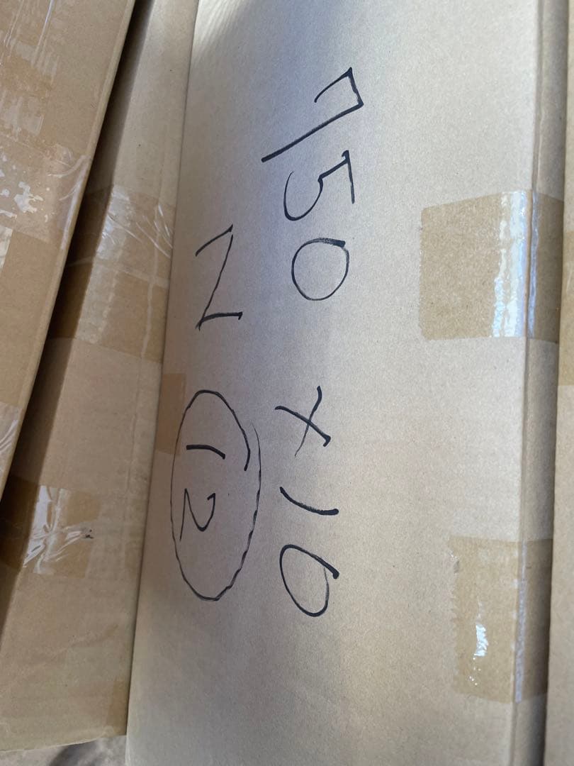 (N-12)．電源ユニット750W x10個セット