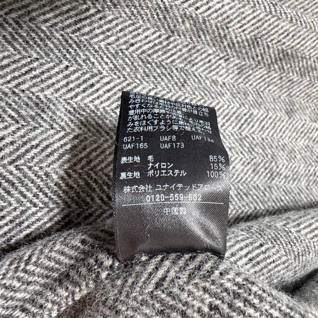 ビューティーアンドユース　ヘリンボーン　ウール　コート