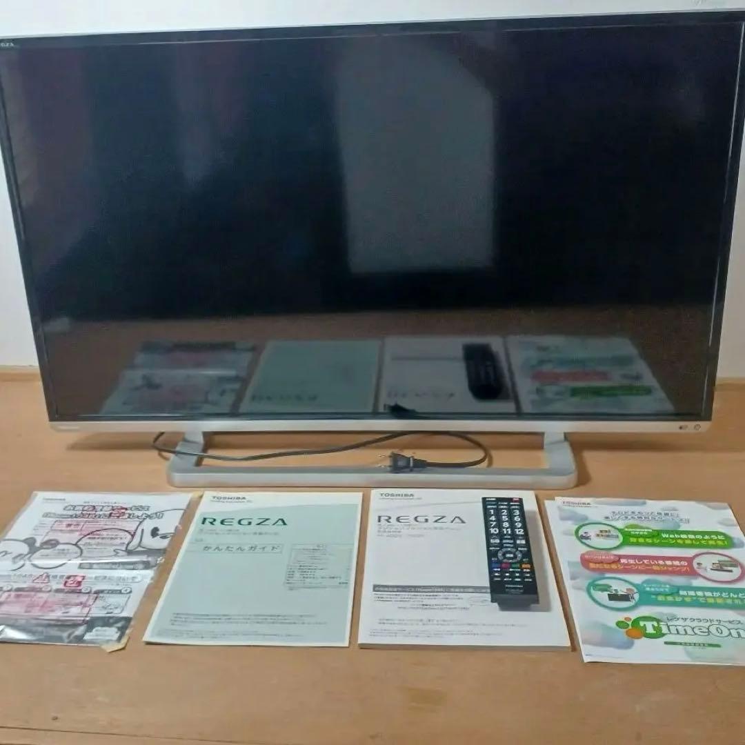 梱包・発送たのメル便　TOSHIBA 40G9 液晶テレビ　東芝REGZA
