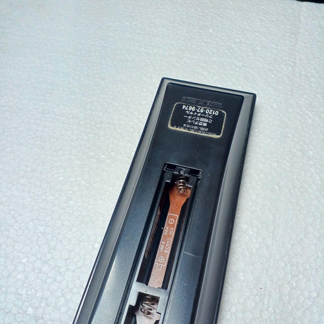 梱包・発送たのメル便　TOSHIBA 40G9 液晶テレビ　東芝REGZA