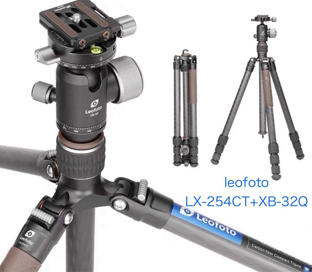 【新品】leofoto LX-254CT+XB-32三脚雲台セット