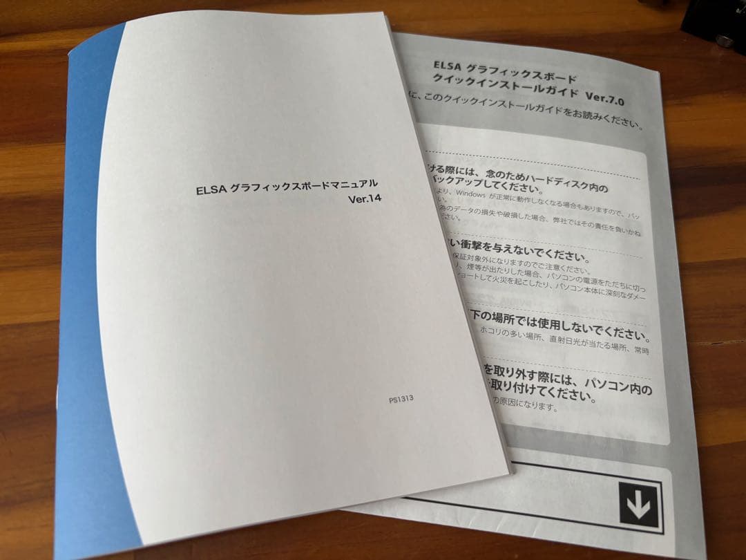 ELRA GeForce RTX 2070 super グラフィックボード