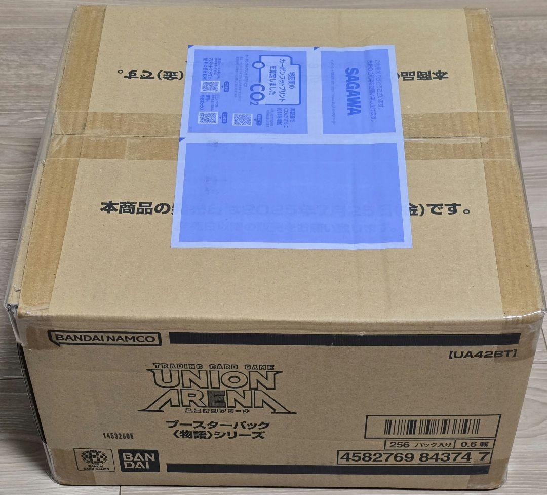 ユニオンアリーナ　ブースターパック 物語シリーズ　カートン