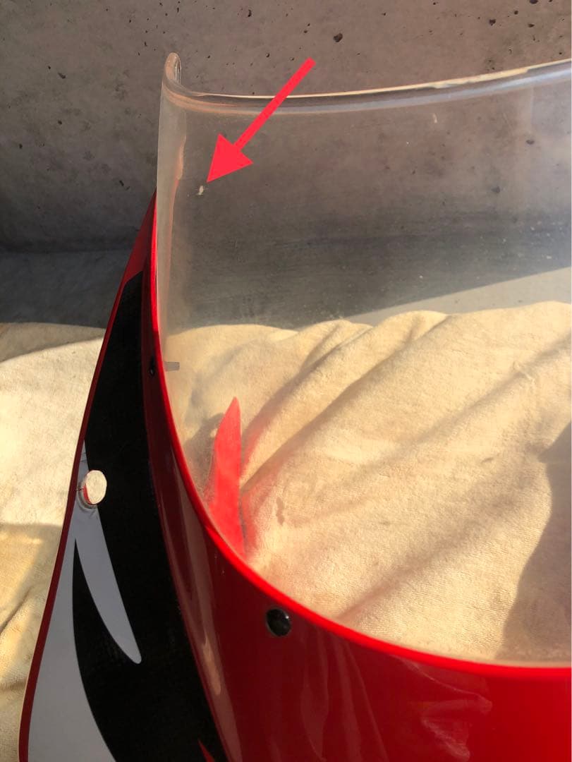 HONDA NSR80 アッパーカウル （スクリーンセット）