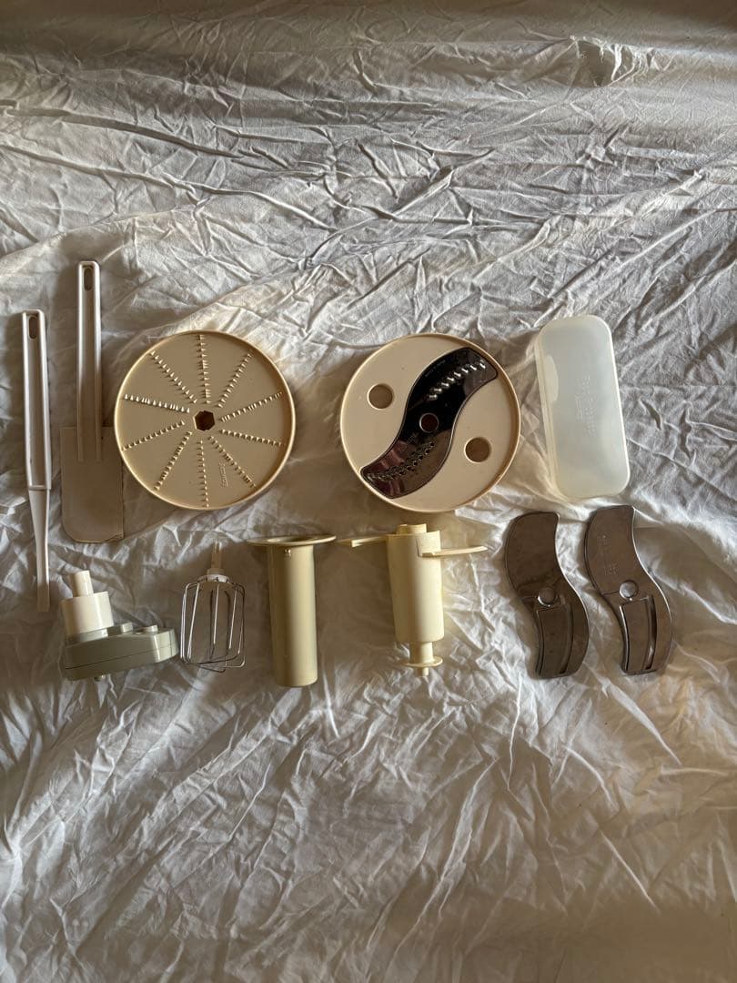 Amway Food Processor ホワイト