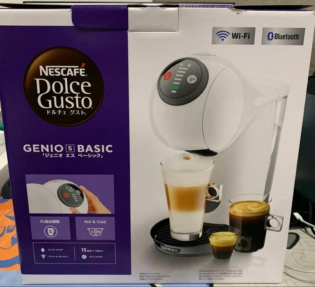 ネスカフェドルチェグストジェニオエスベーシック