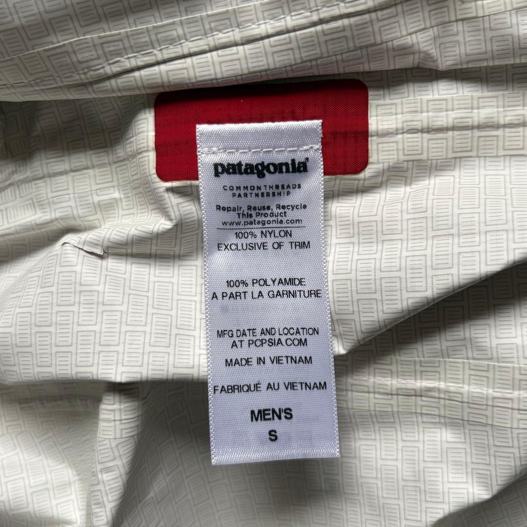 【patagonia 14'】トレントシェルジャケット　ナイロン　h2no